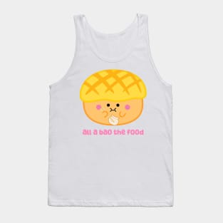 Pineapple Bun Dumpling Chopsticks All a Bao the Food (Bolo Bao 菠蘿包) | by queenie's cards Tank Top